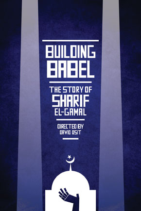 Building Babel