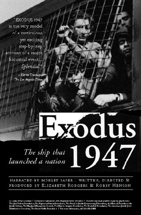 Exodus 1947