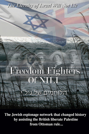 Freedom Fighters of NILI