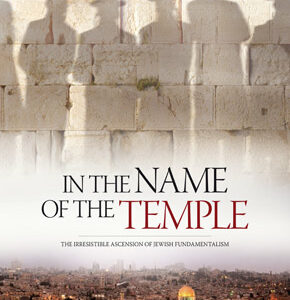 In the Name of the Temple