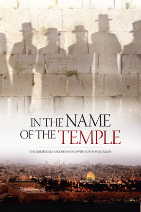 In the Name of the Temple