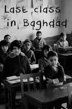 Last Class in Baghdad