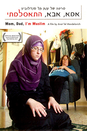 Mom, Dad, I’m Muslim