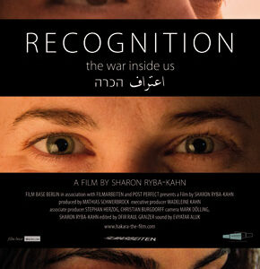 Recognition (Hakara)