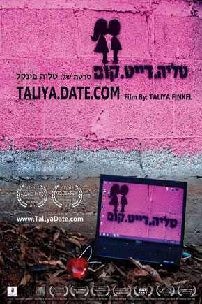 Taliya.Date.com