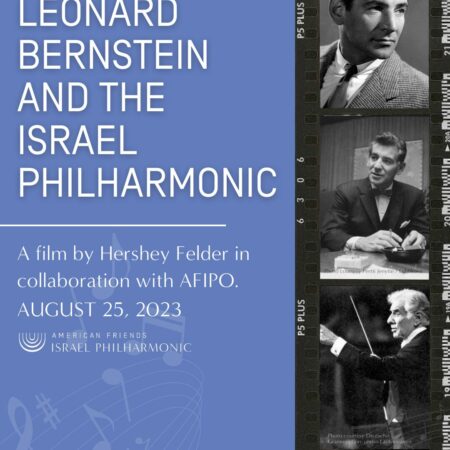 Leonard Bernstein and the Israel Philharmonic