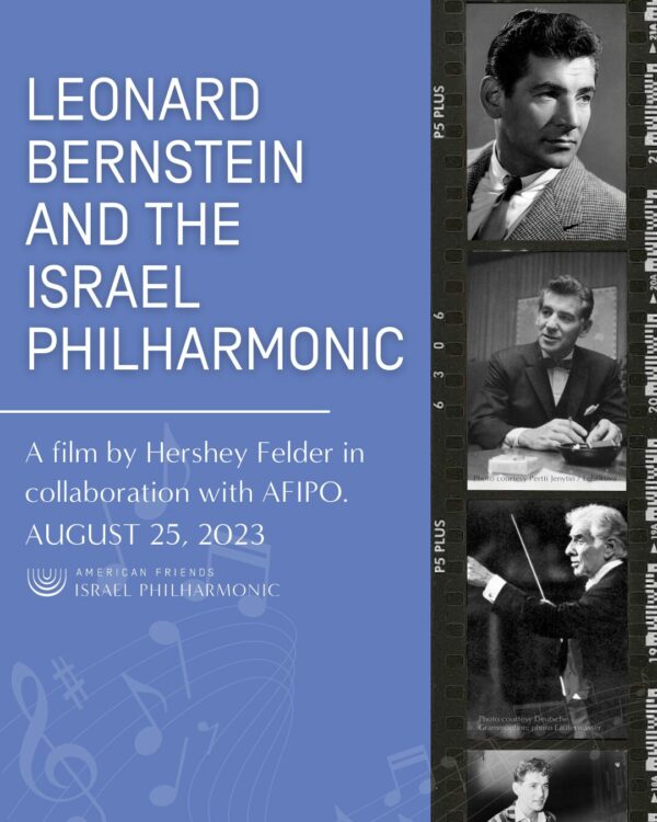 Leonard Bernstein and the Israel Philharmonic
