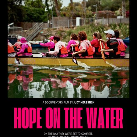 Hope on the Water