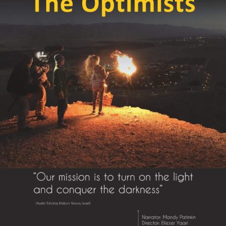 The Optimists