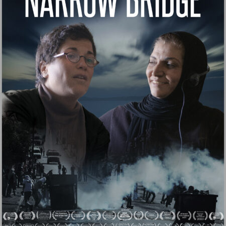 The Very Narrow Bridge